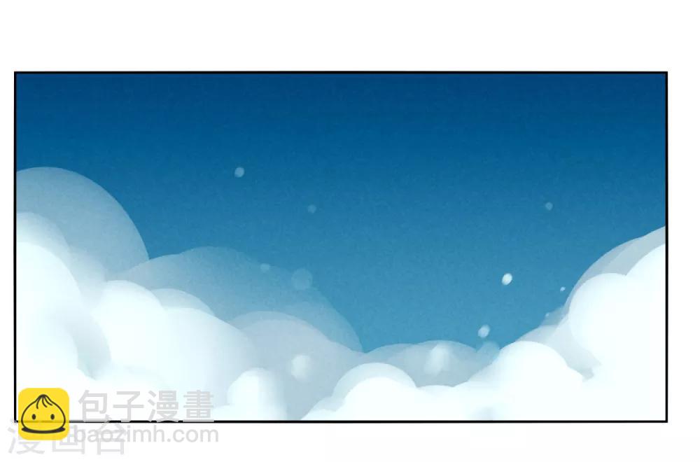第94话 驱狼吞虎-第101话