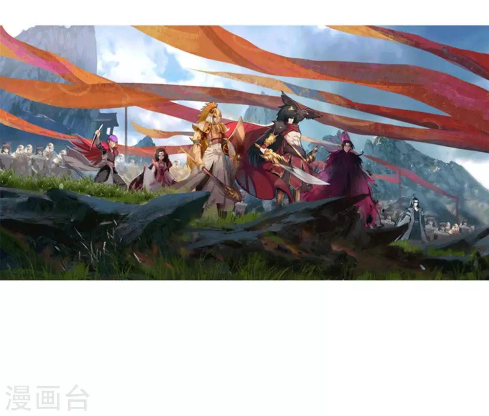 第96话 一个都别想走-第103话