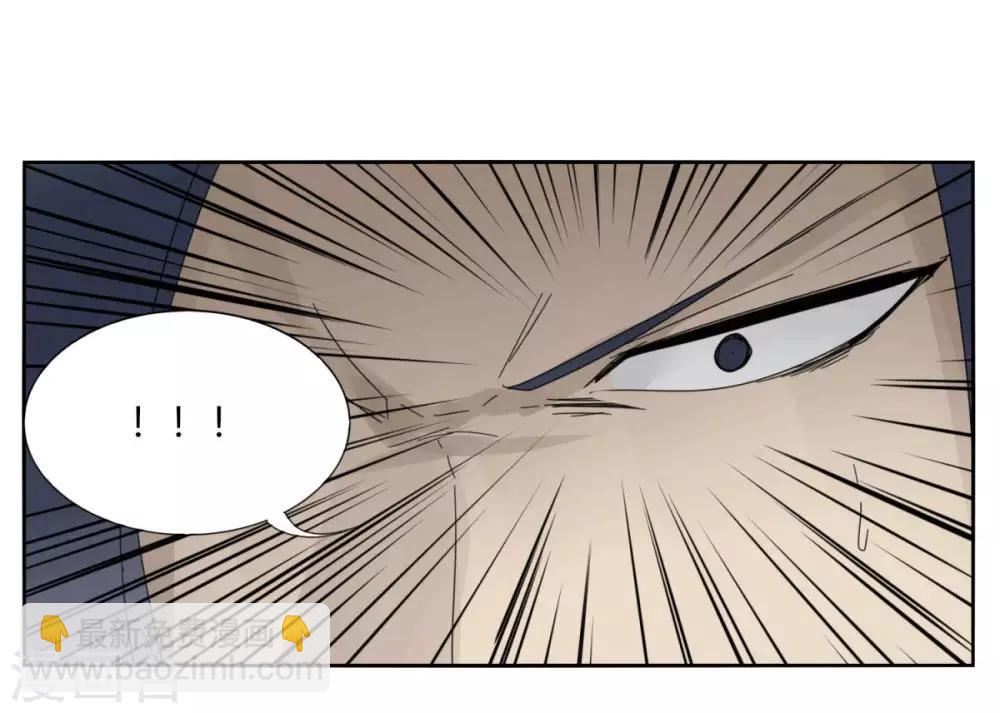 第96话 一个都别想走-第103话