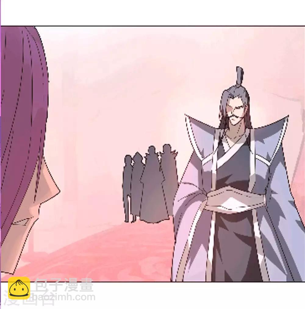 第96话 一个都别想走-第103话