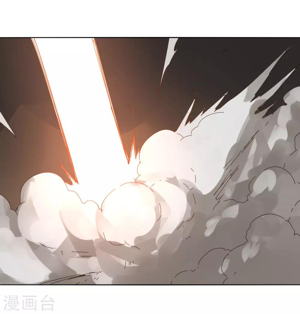 第98话 得拼命-第105话