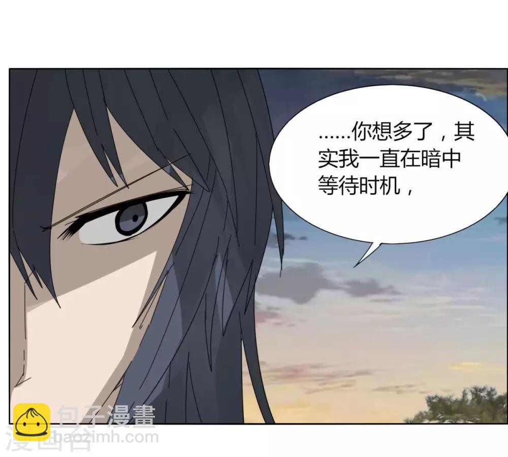 第100话 死-第107话