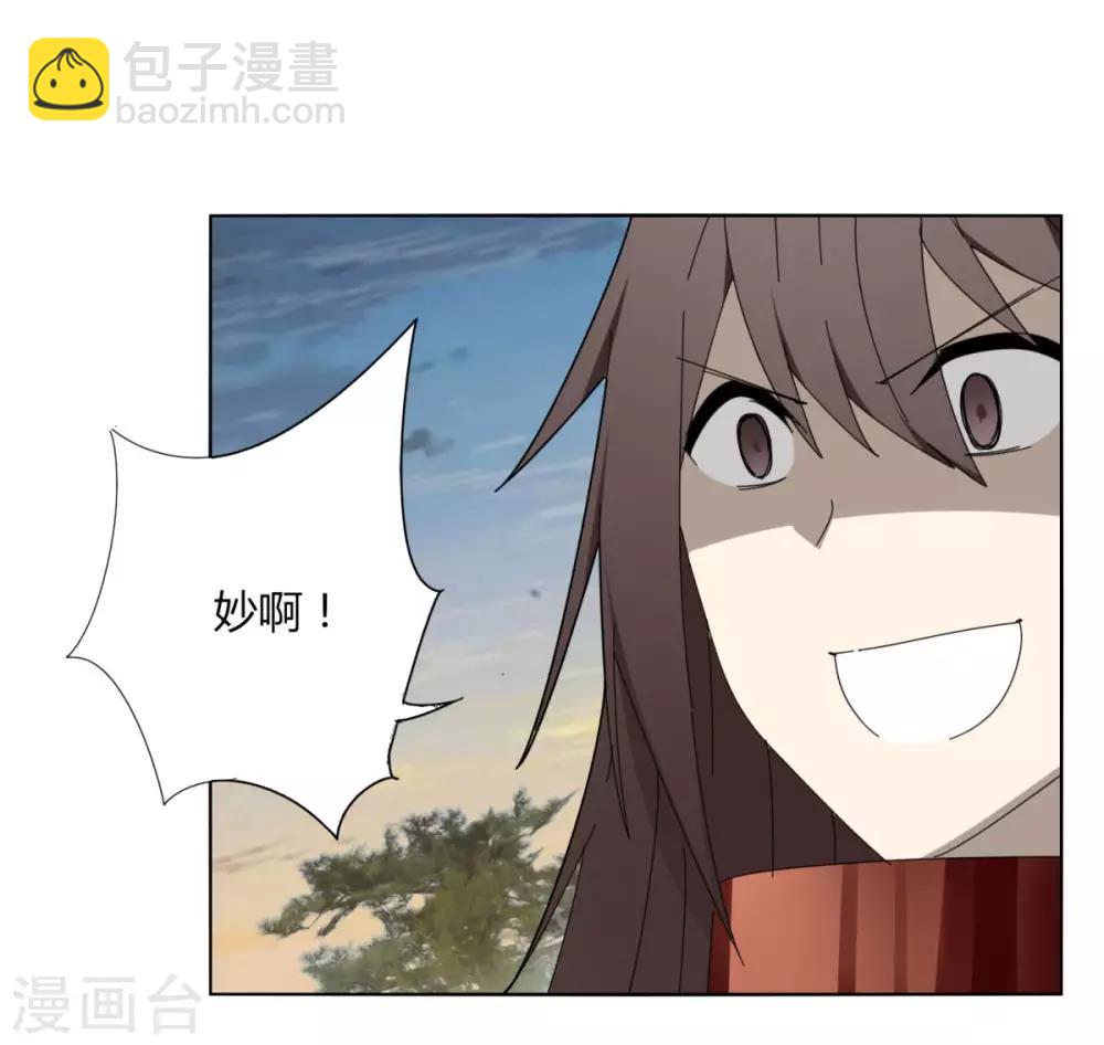 第100话 死-第107话