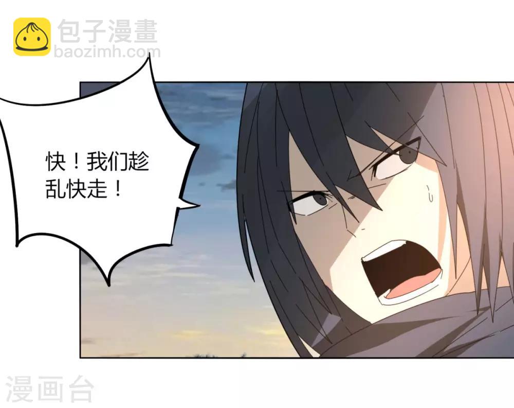 第100话 死-第107话