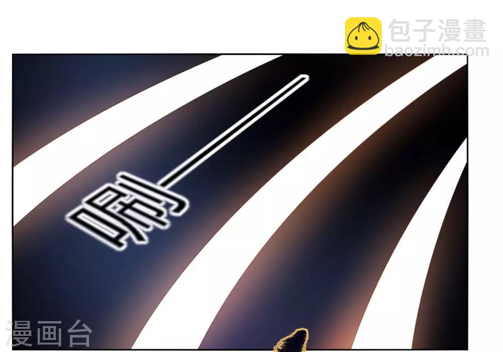 第100话 死-第107话