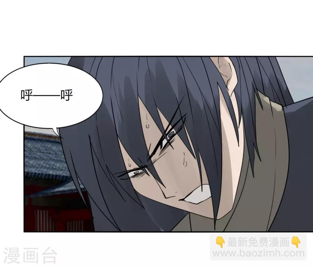 第102话 魔尊来袭-第109话