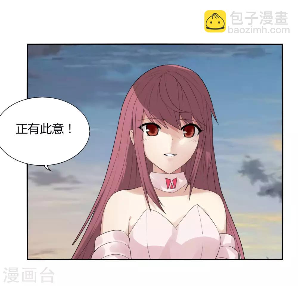 第104话 主动出击-第111话