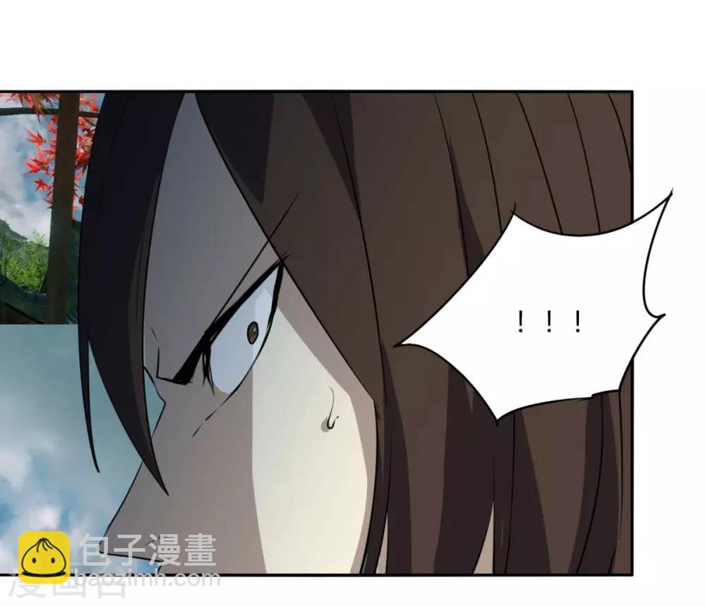 第108话 权利狗-第115话