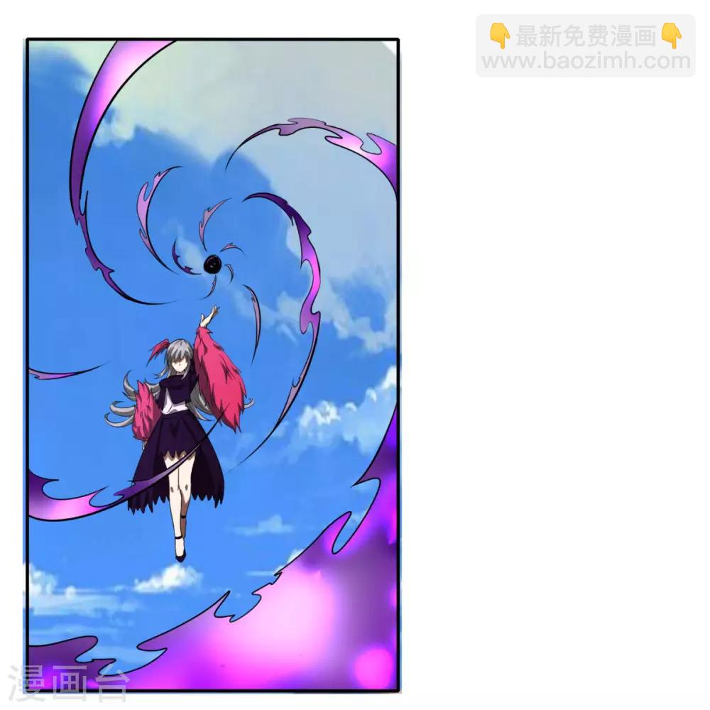 第118话 外援-第125话