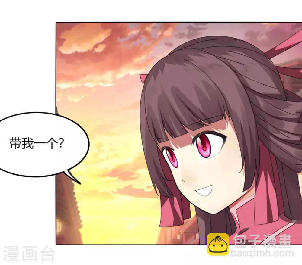 第120话 女人-第127话
