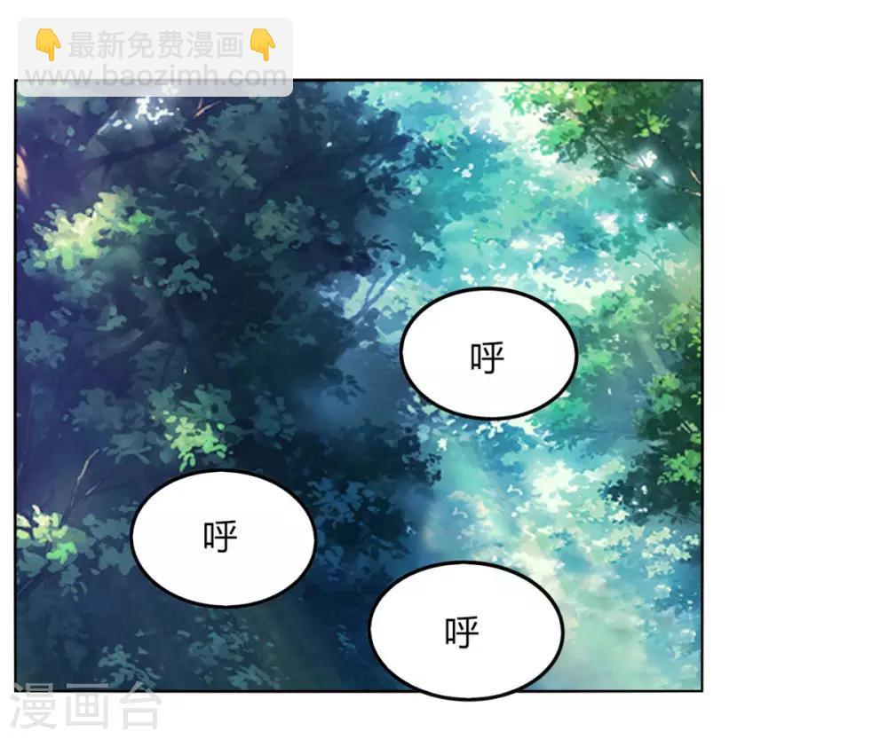 第122话 拜山-第129话