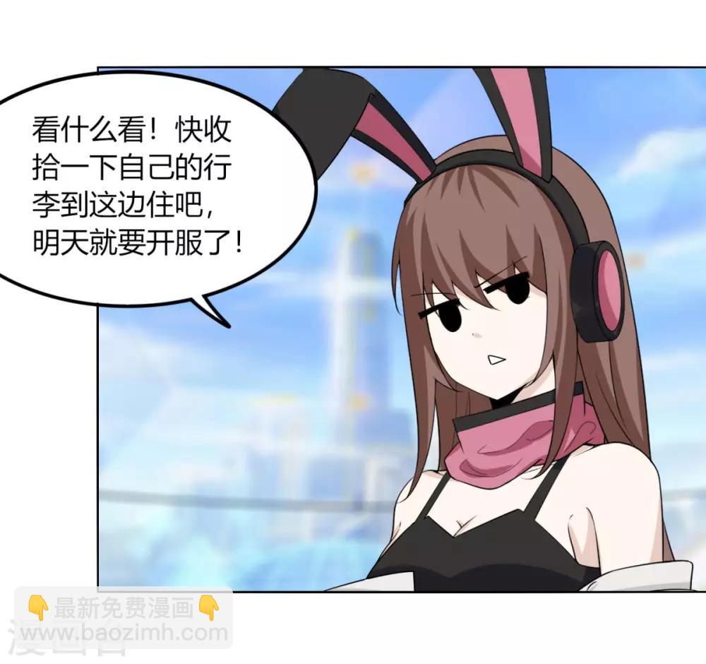 第126话 谋动-第133话