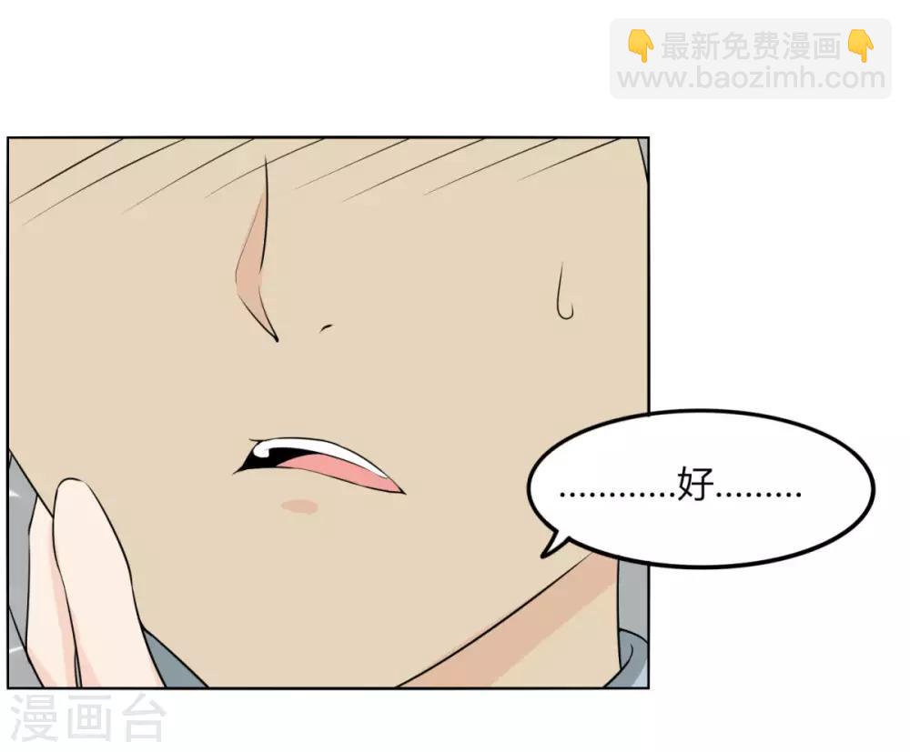 第126话 谋动-第133话