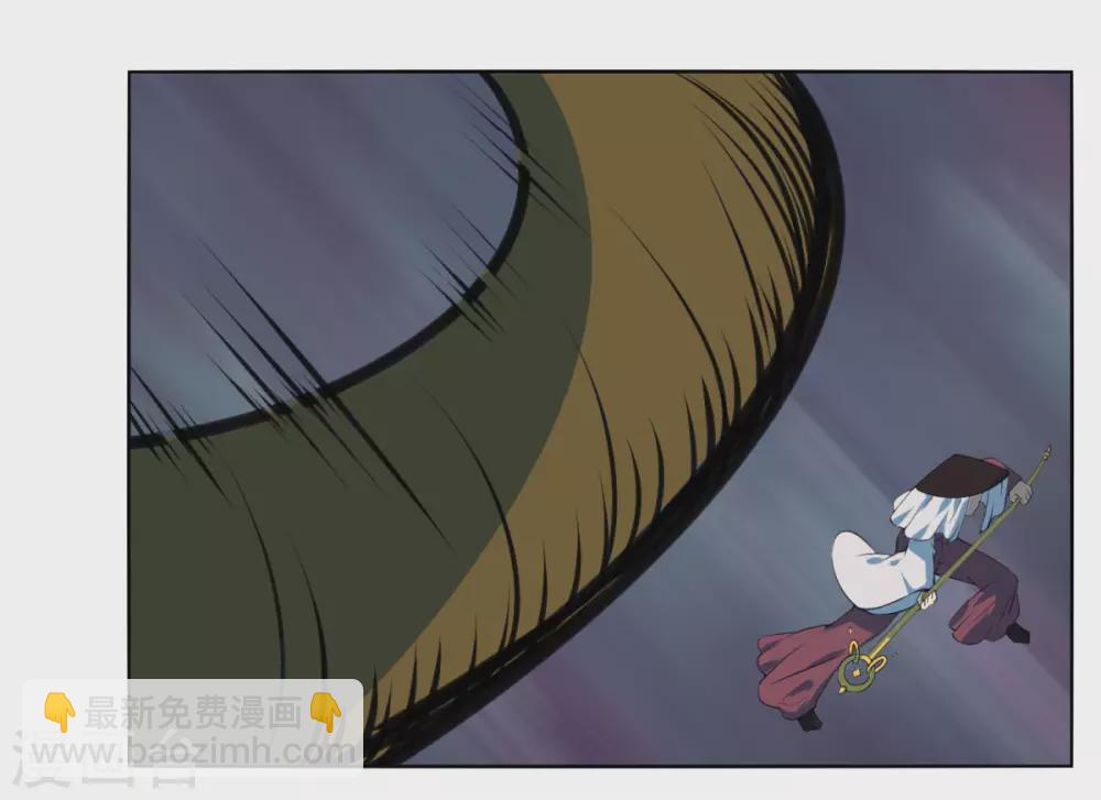 第130话 暮光森林-第137话