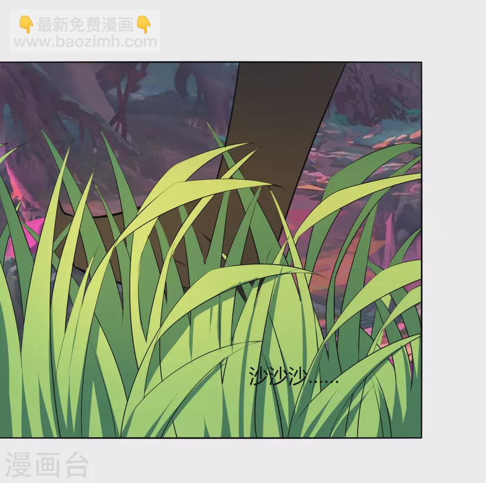 第130话 暮光森林-第137话