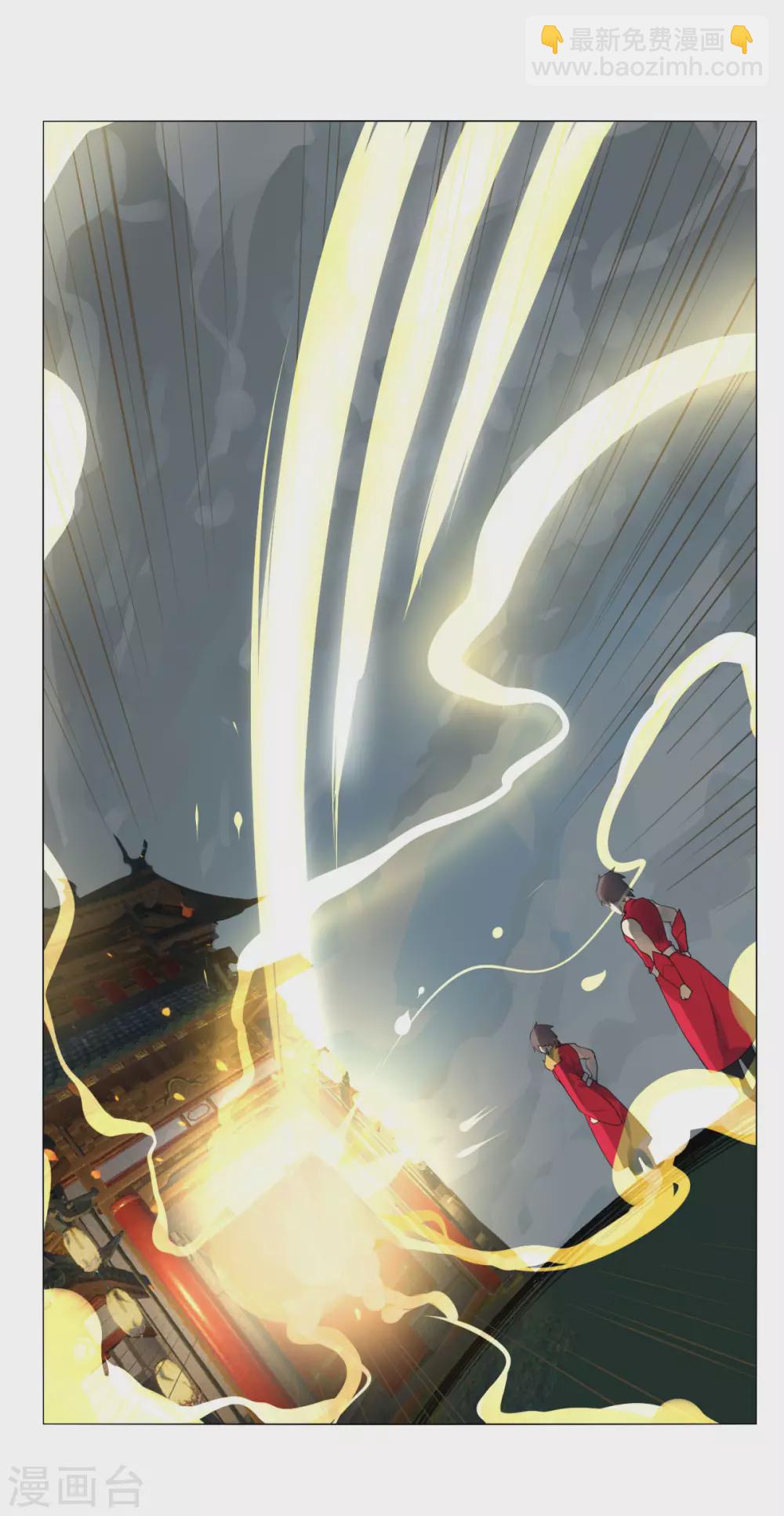 第134话 龙潭虎穴-第141话