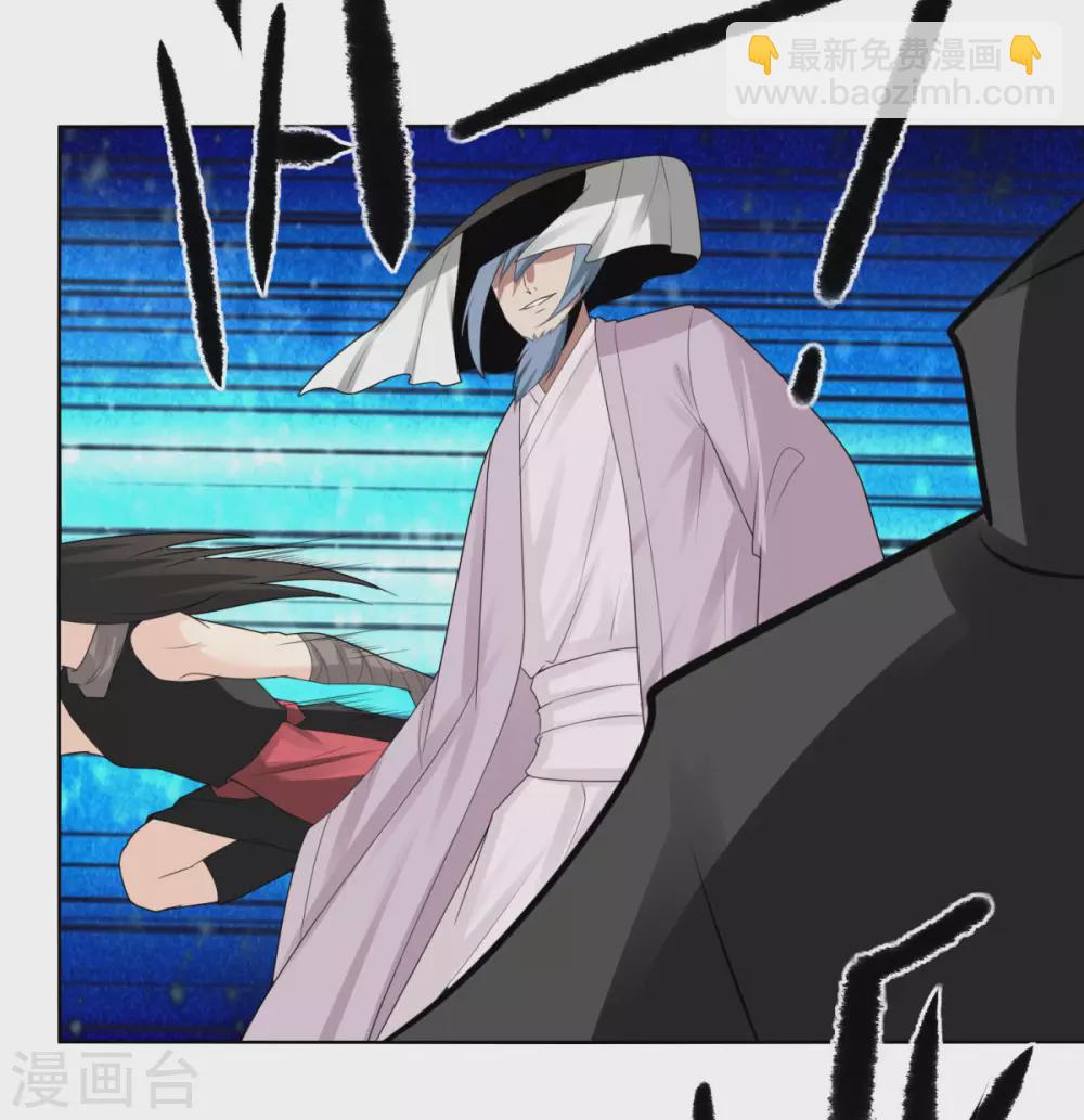 第138话 渡劫期2-第145话