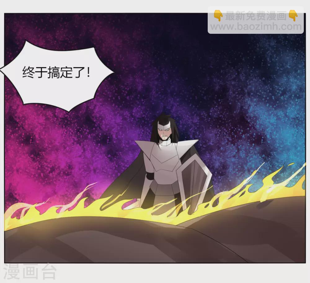 第140话 我的傻哥哥-第147话