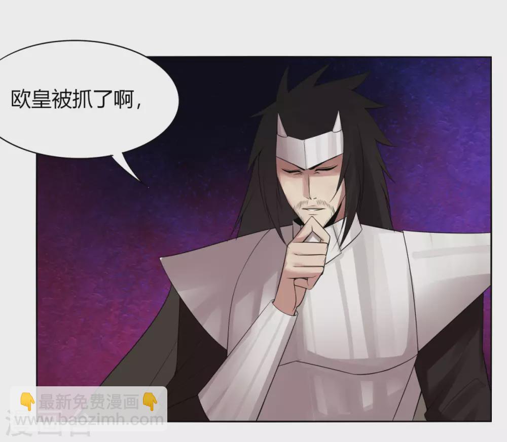 第140话 我的傻哥哥-第147话