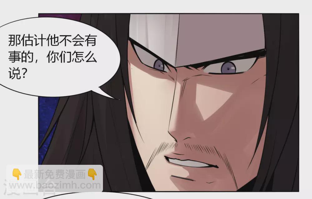 第140话 我的傻哥哥-第147话