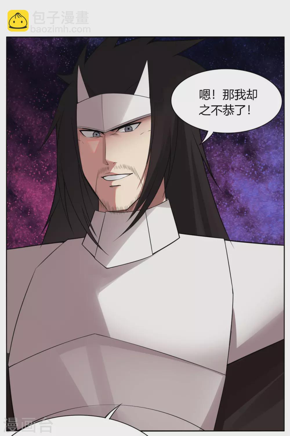 第140话 我的傻哥哥-第147话