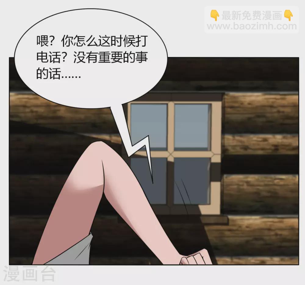 第140话 我的傻哥哥-第147话