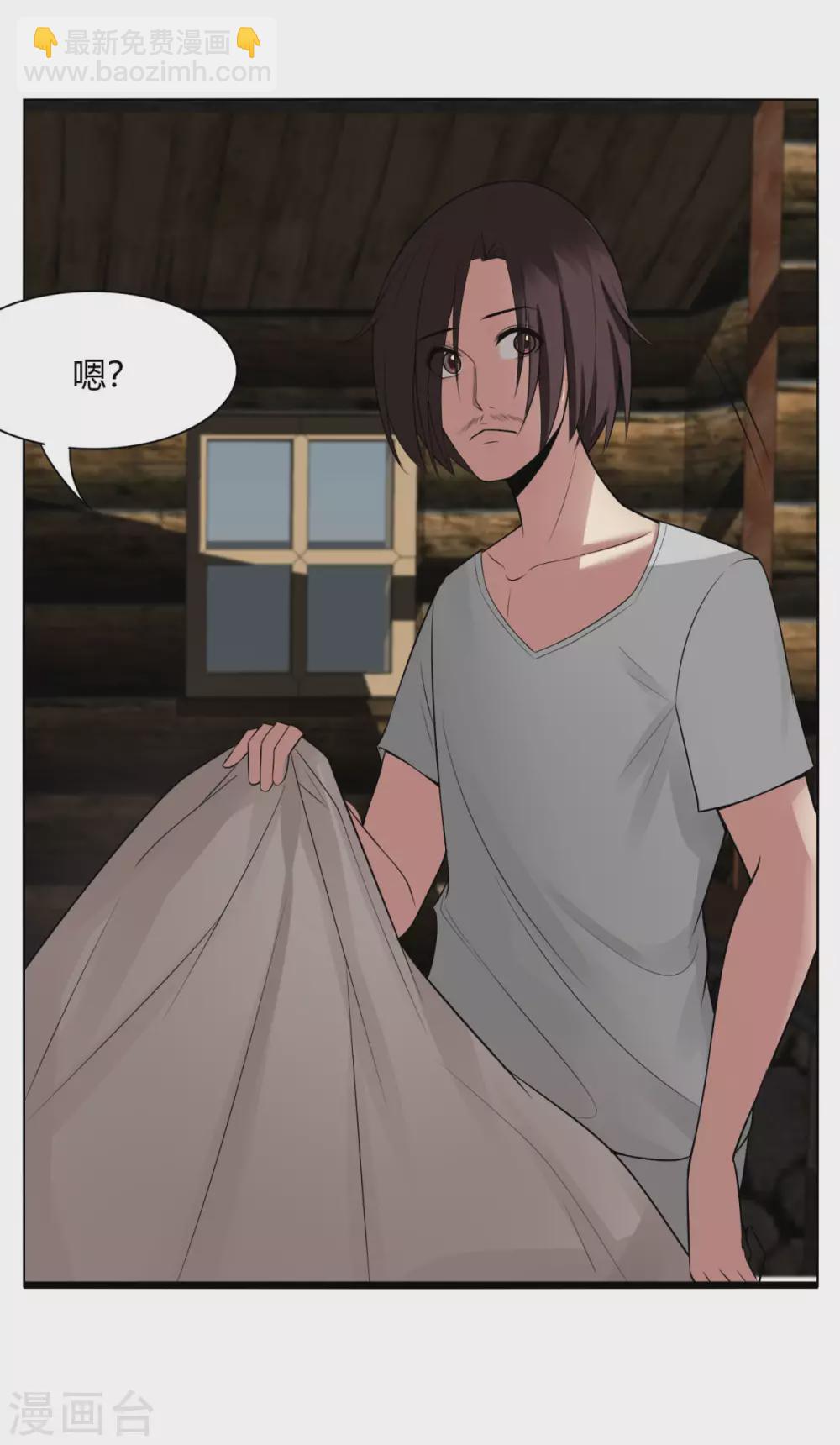 第140话 我的傻哥哥-第147话
