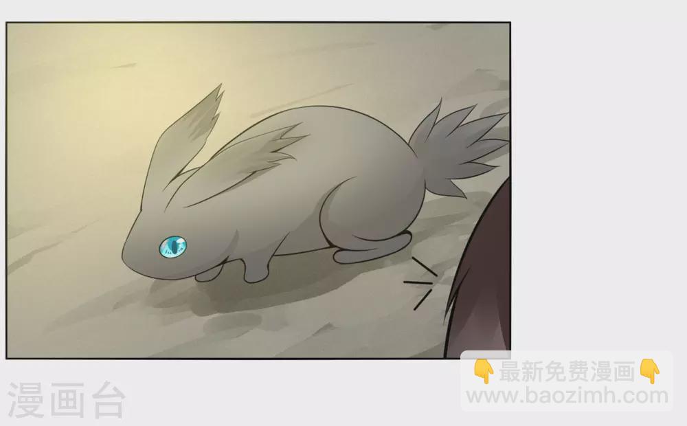 第140话 我的傻哥哥-第147话