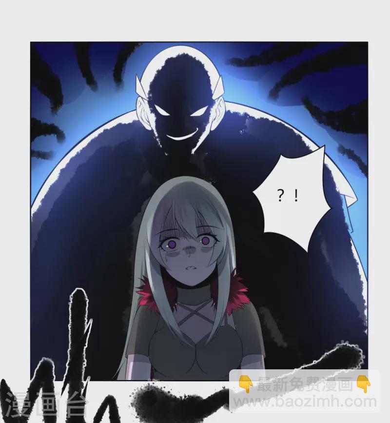 第146话 难道就这样结束了吗-第153话