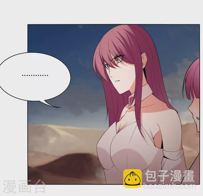 第146话 难道就这样结束了吗-第153话