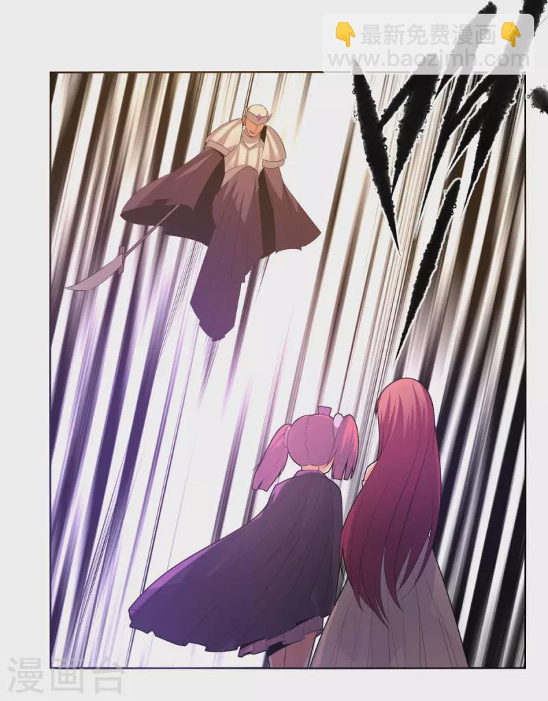 第146话 难道就这样结束了吗-第153话