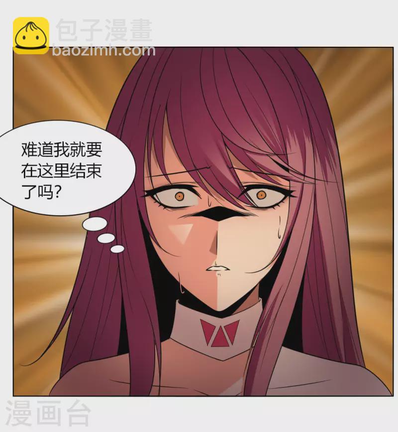 第146话 难道就这样结束了吗-第153话