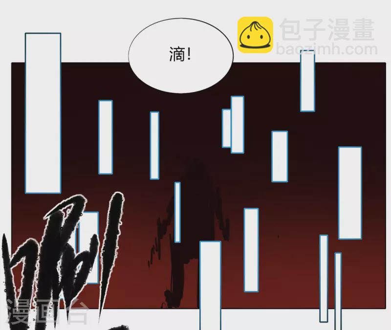 第148话 黑市2-第155话