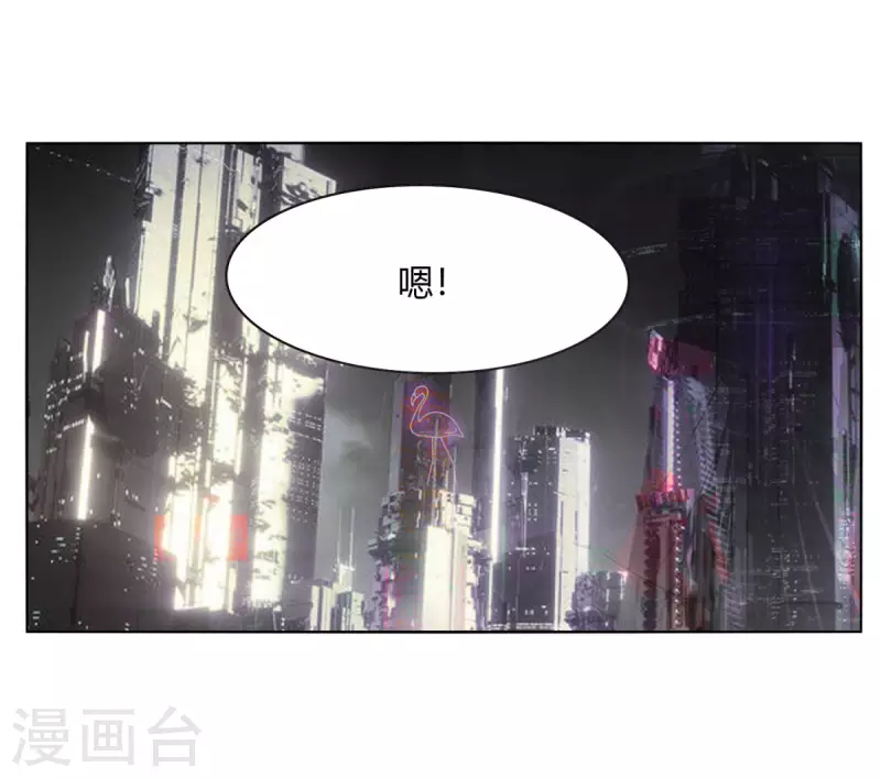 第148话 黑市2-第155话