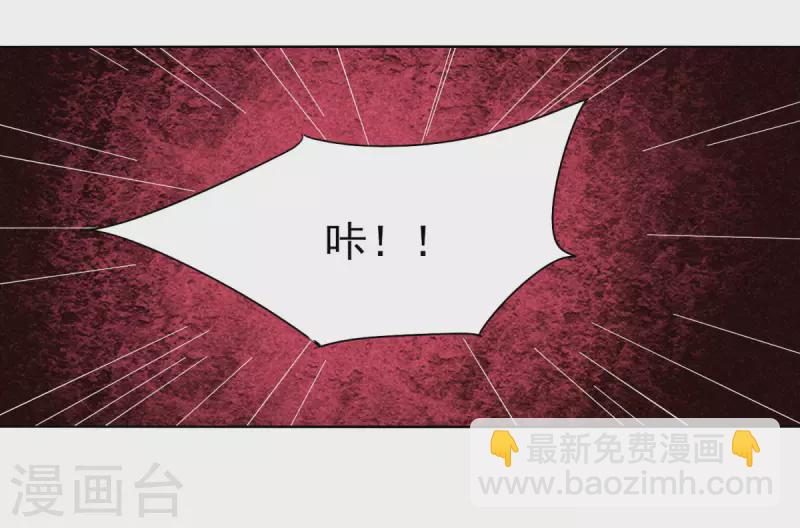 第150话 撸羊毛-第157话
