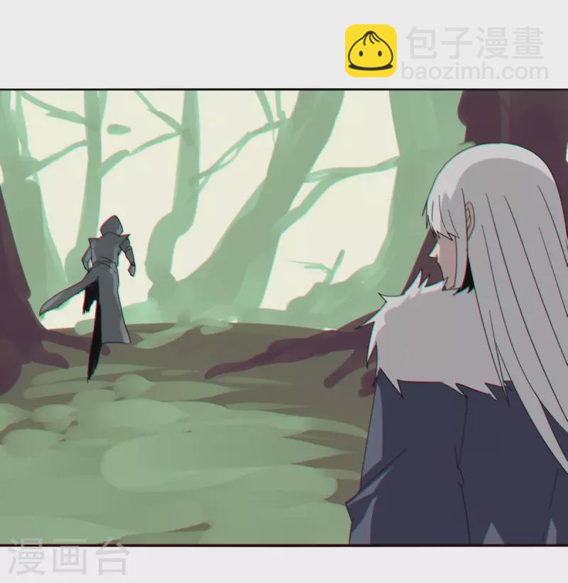 第152话 跨服-第159话