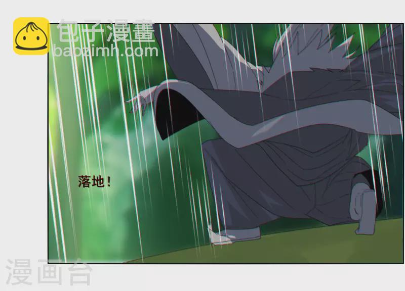 第154话 啥也不是-第161话