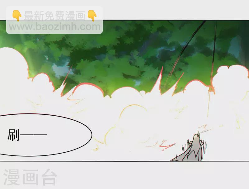 第154话 啥也不是-第161话