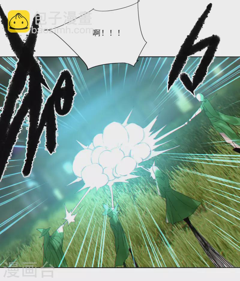 第156话-第163话