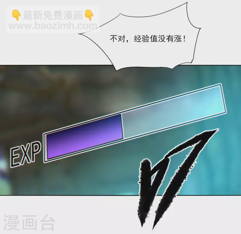 第156话-第163话
