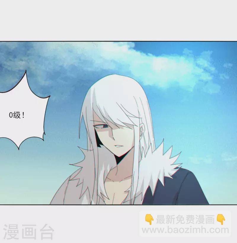 第156话-第163话