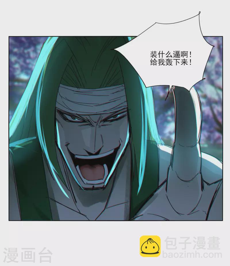 第156话-第163话