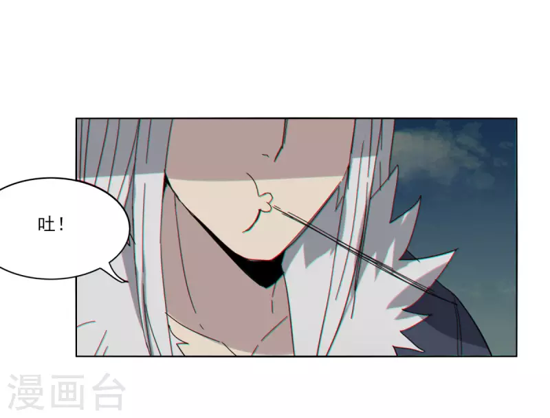 第156话-第163话