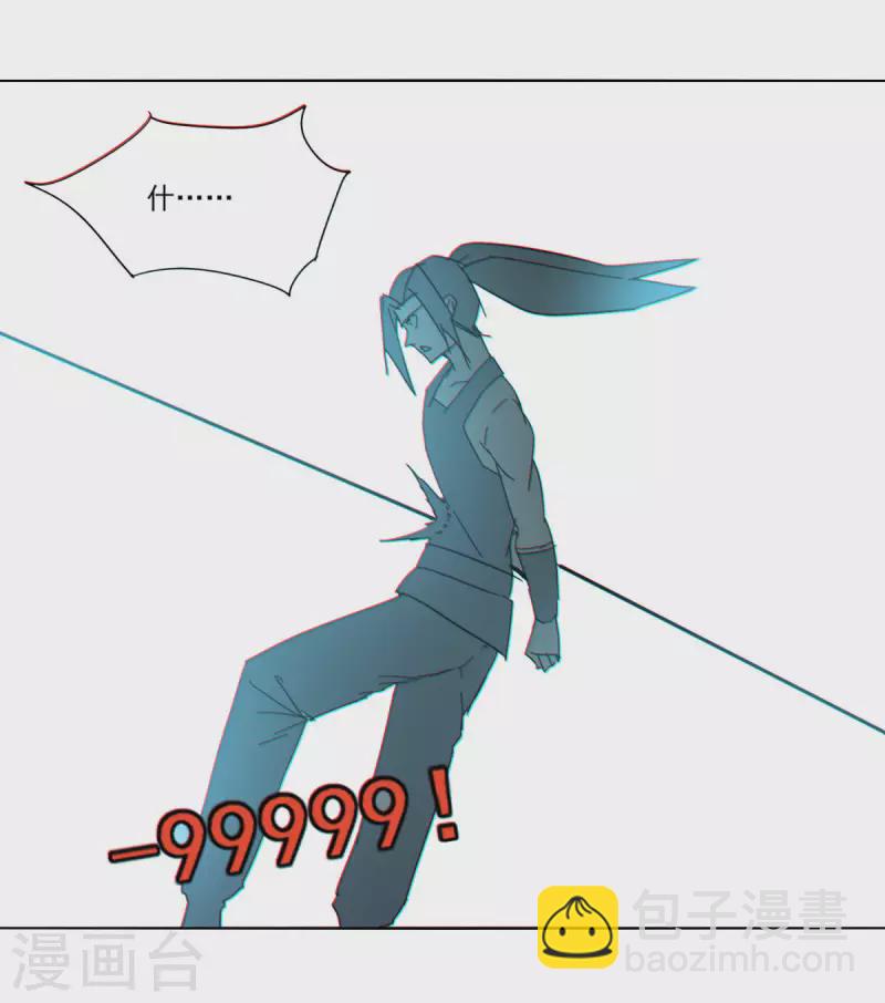 第156话-第163话