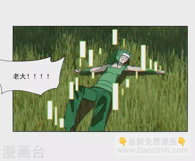 第156话-第163话