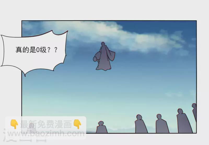 第156话-第163话