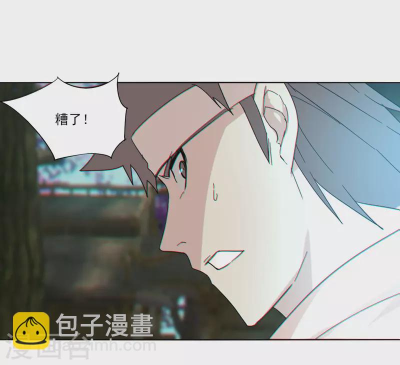第156话-第163话