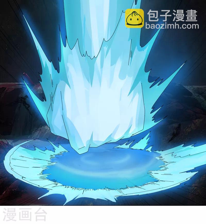 第16话1 愤怒的魔尊-第19话