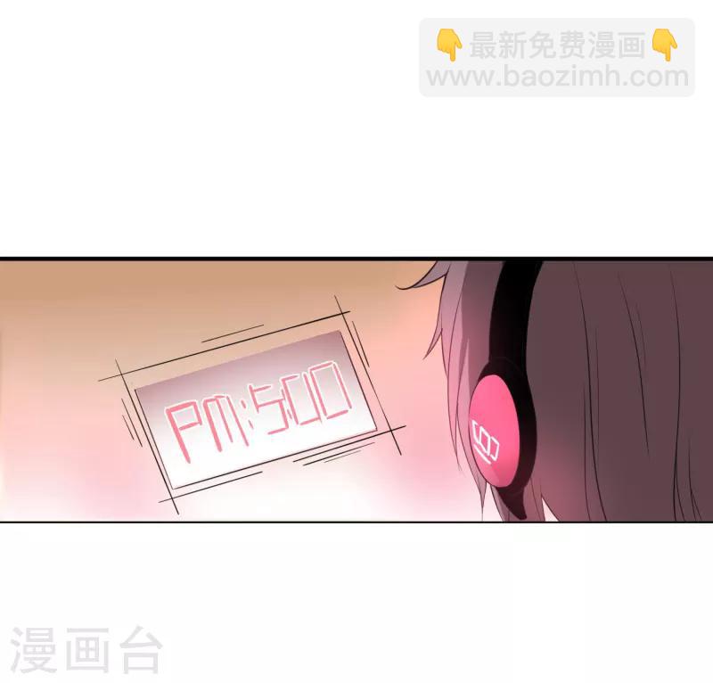 第2话 初遇-第3话