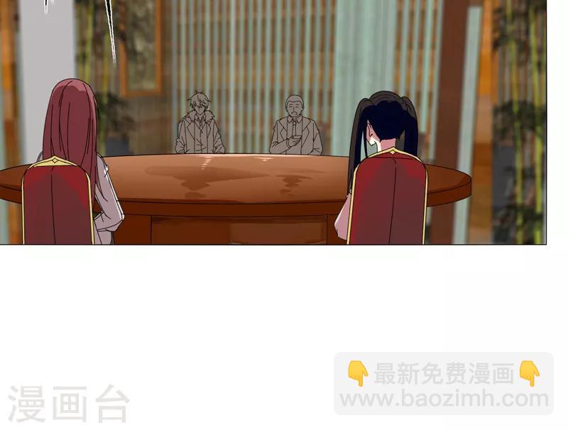 第21话1 识破-第25话